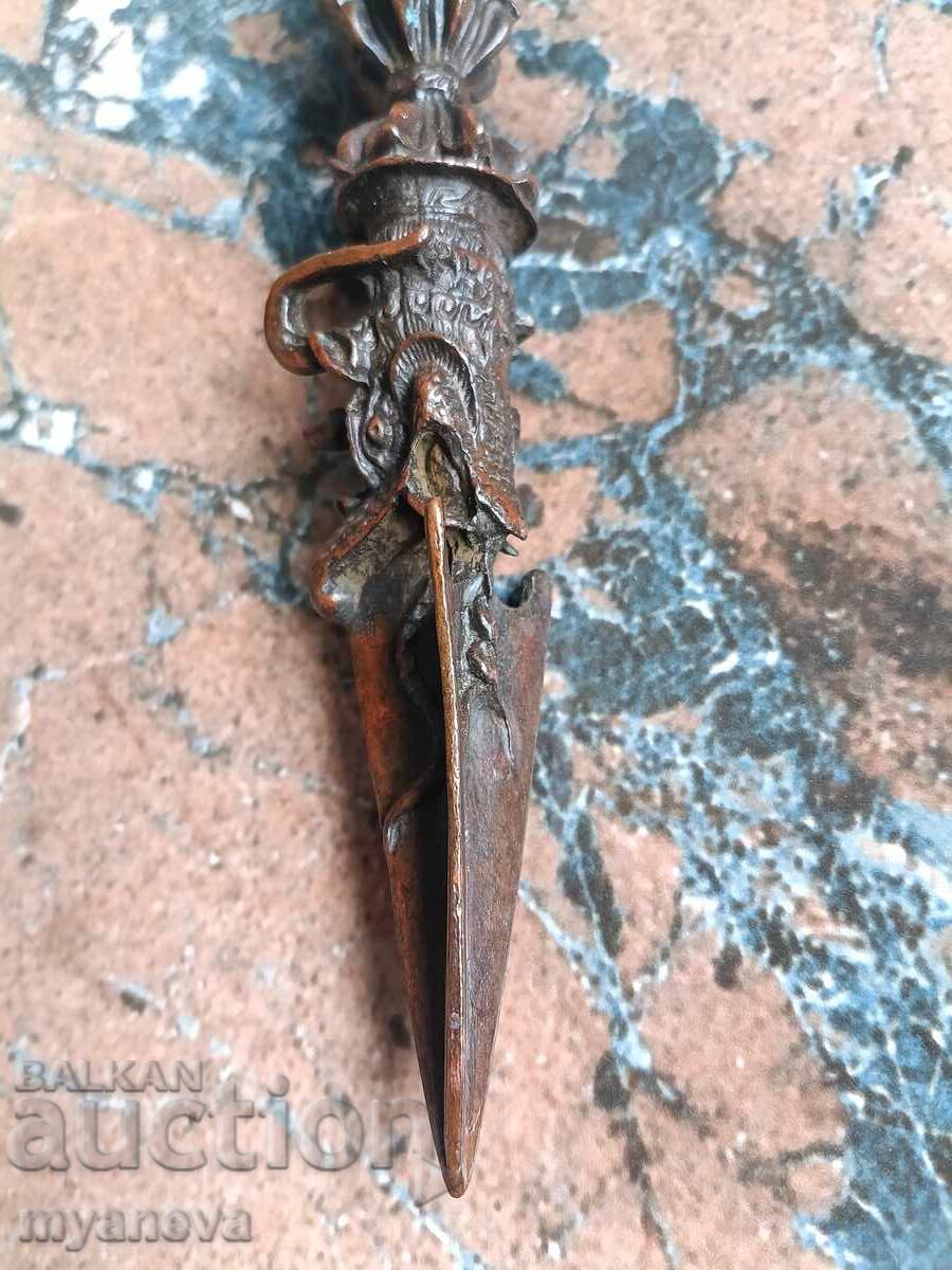 Bronze Dagger from Cambodia with price 60.00 BGN | € 30.68