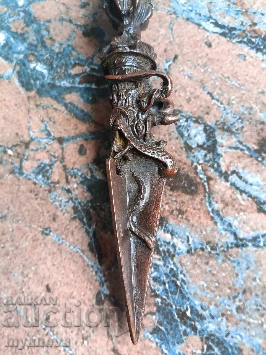 Bronze Dagger from Cambodia - 5