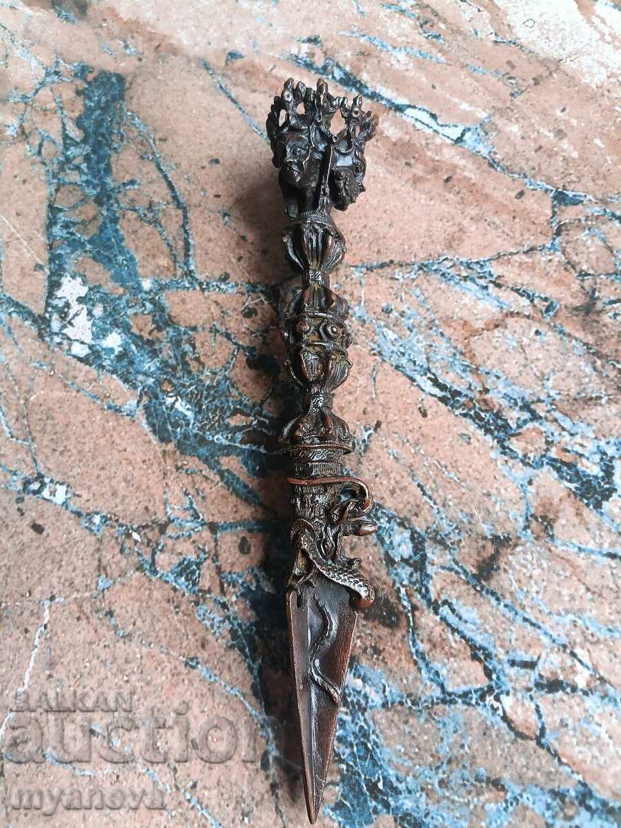 Bronze Dagger from Cambodia - 6