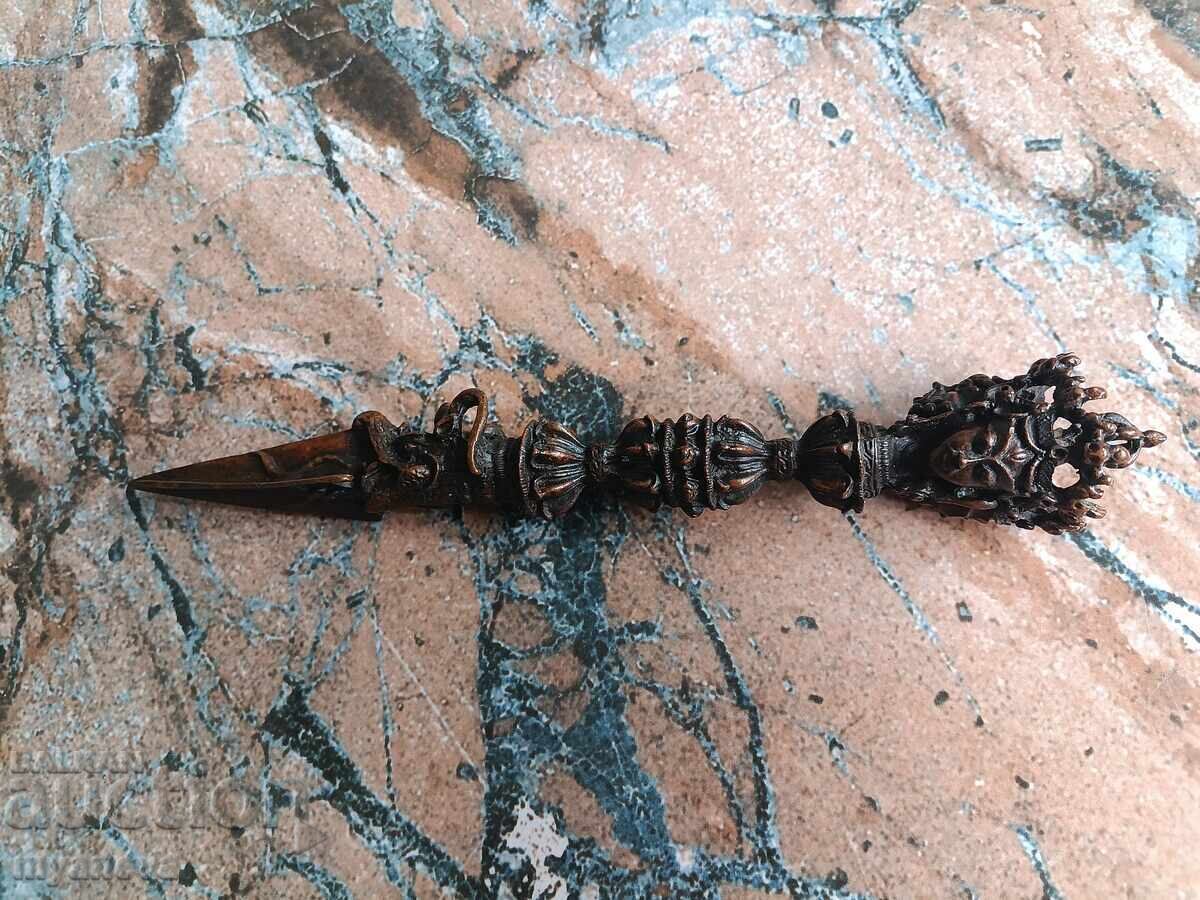 Bronze Dagger from Cambodia - 7