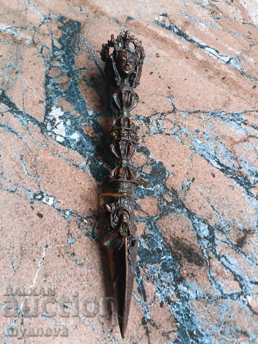 Bronze Dagger from Cambodia