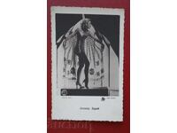 Lilian Harvey Star on Fox