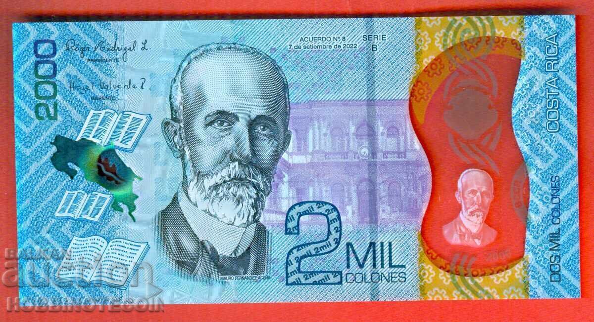 COSTA RICA COSTA RICA Emisiune 2000 2022 NOU UNC POLIMER cu preț 18.89 BGN | € 9.66