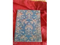 Ρωσική Αυτοκρατορία εφαρμοσμένη τέχνη 1975