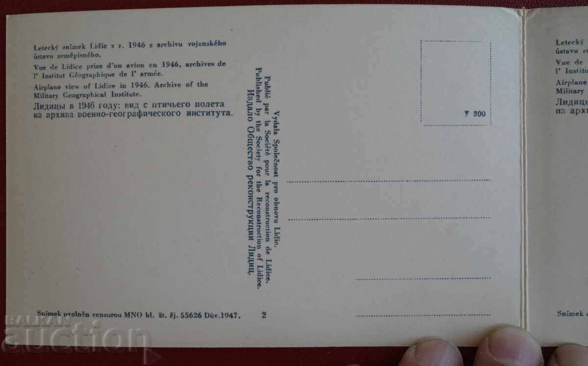 Lidice - aerial photograph 1946 - 5 Lidice - aerial photograph 1946 - 5