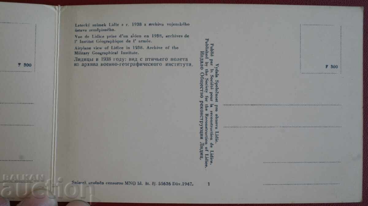 Lidice - aerial photograph 1946 - 6 Lidice - aerial photograph 1946 - 6