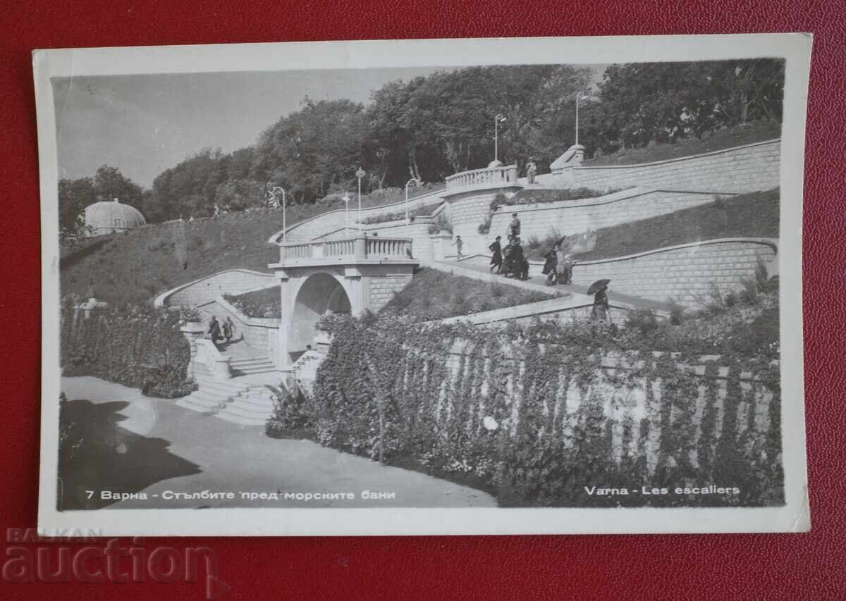 Varna - The Stairs in front of the Sea Baths