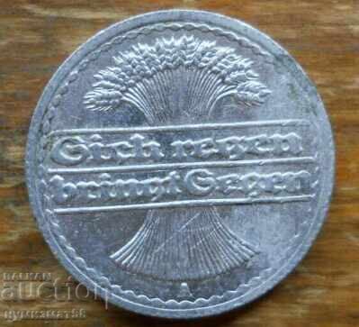 50 пфенига 1920 г. - Германия ( A ) с цена 1.50 лв. | € 0.77 50 пфенига 1920 г. - Германия ( A ) с цена 1.50 лв. | € 0.77