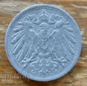 10 Pfennig 1920 - Γερμανία με τιμή 1.50 BGN | € 0.77 10 Pfennig 1920 - Γερμανία με τιμή 1.50 BGN | € 0.77