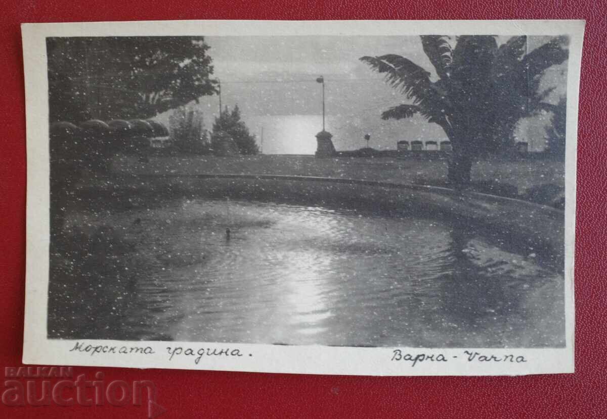 Varna - Grădina Mării, început de epocă socialistă