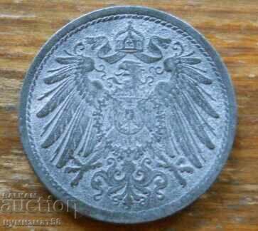 10 Pfennig 1921 - Germany with price 1.00 BGN | € 0.51