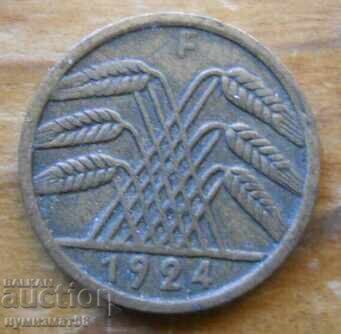 5 Pfennig 1924 - Γερμανία ( F ) με τιμή 1.50 BGN | € 0.77