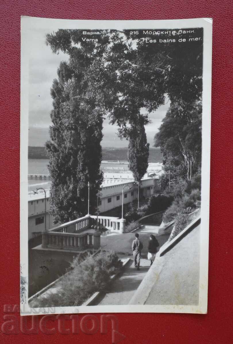 Varna sea baths with price 3.00 BGN | € 1.53