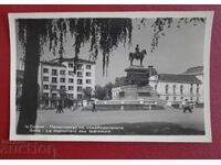 Σόφια - Το Μνημείο των Απελευθερωτών