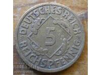 5 Pfennig 1925 - Γερμανία ( A )