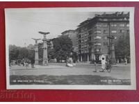 Σόφια - Γέφυρα των Αετών