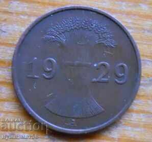 1 pfennig 1929 - Γερμανία ( A ) reichspfennig με τιμή 1.50 BGN | € 0.77