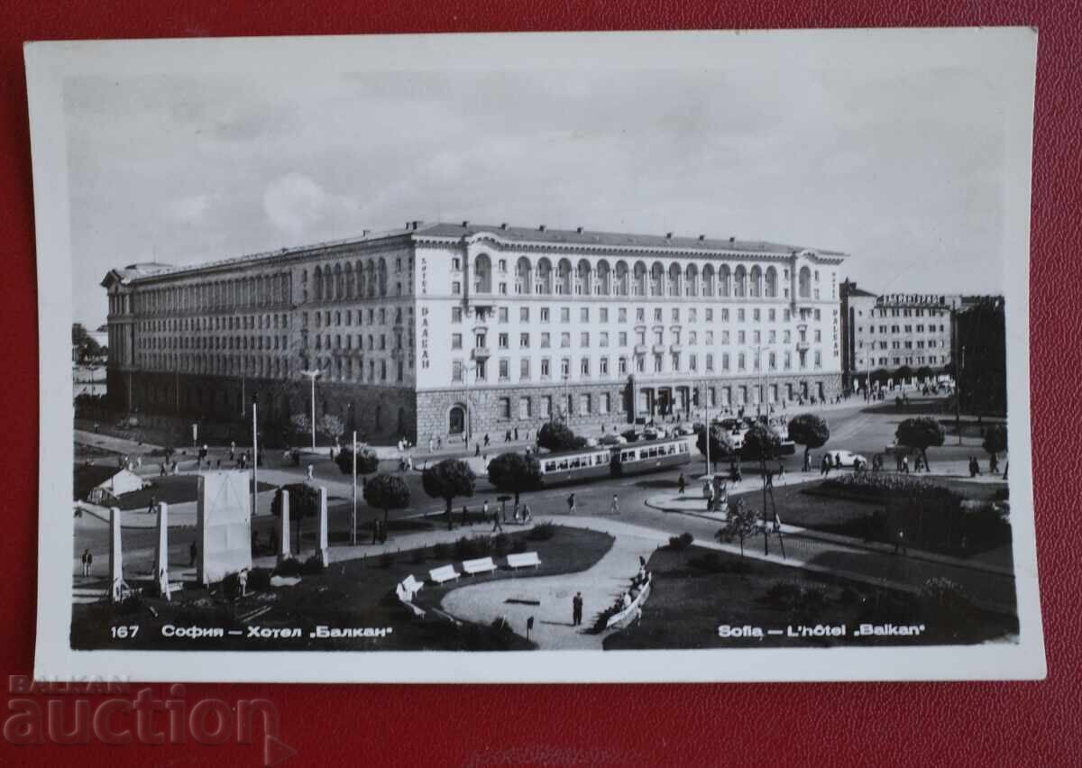 Σόφια - Ξενοδοχείο Balkan Σόφια - Ξενοδοχείο Balkan