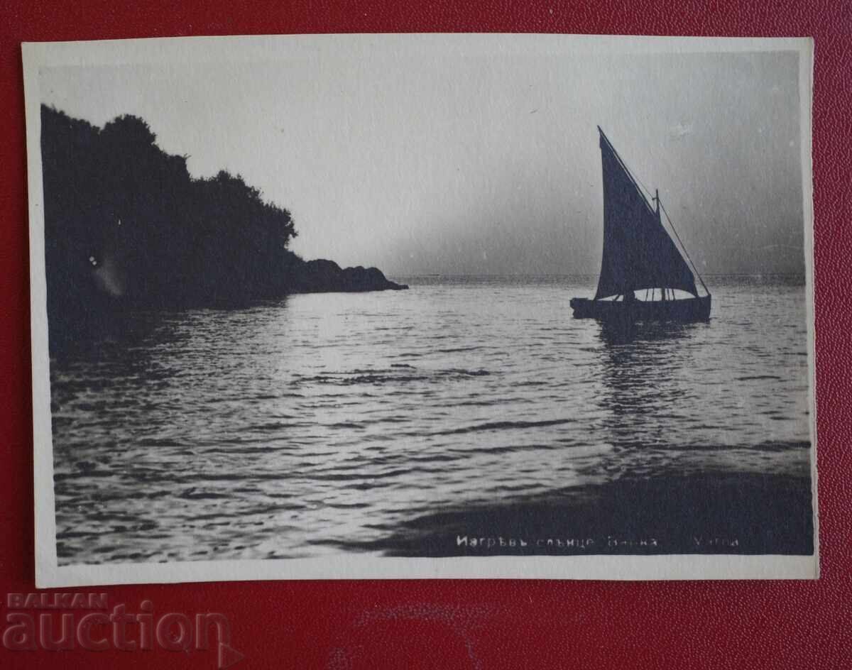 Răsărit de Soare - Varna