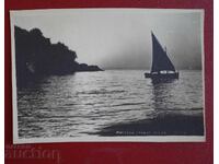 Răsărit de Soare - Varna