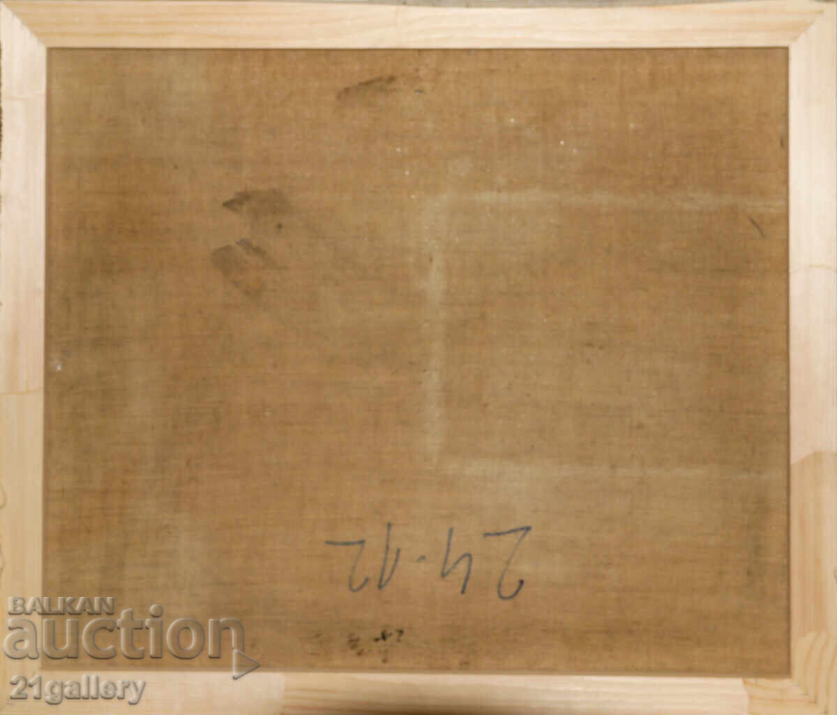 P. Tsanov / Oil paints, cityscape 1983 - 7