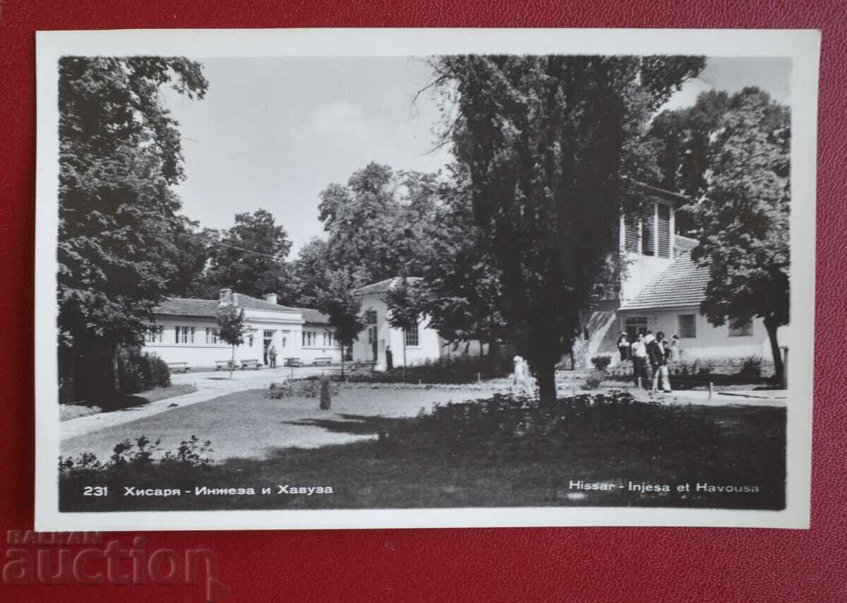 Hisarya - Injeza and Havuza