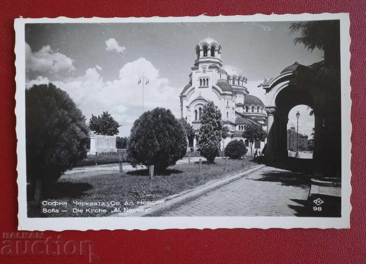Paskov-Sofia, St. Alexander Nevsky Church