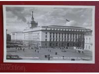 Σόφια - Υπουργικό Συμβούλιο