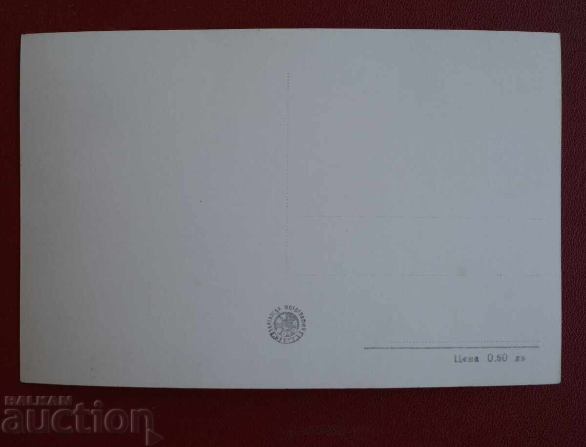 Βάρνα - Ιστιοφόρα στη λίμνη με τιμή 5.00 BGN | € 2.56