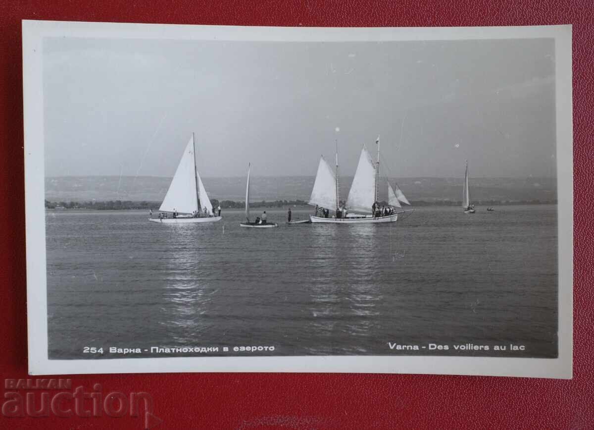 Βάρνα - Ιστιοφόρα στη λίμνη