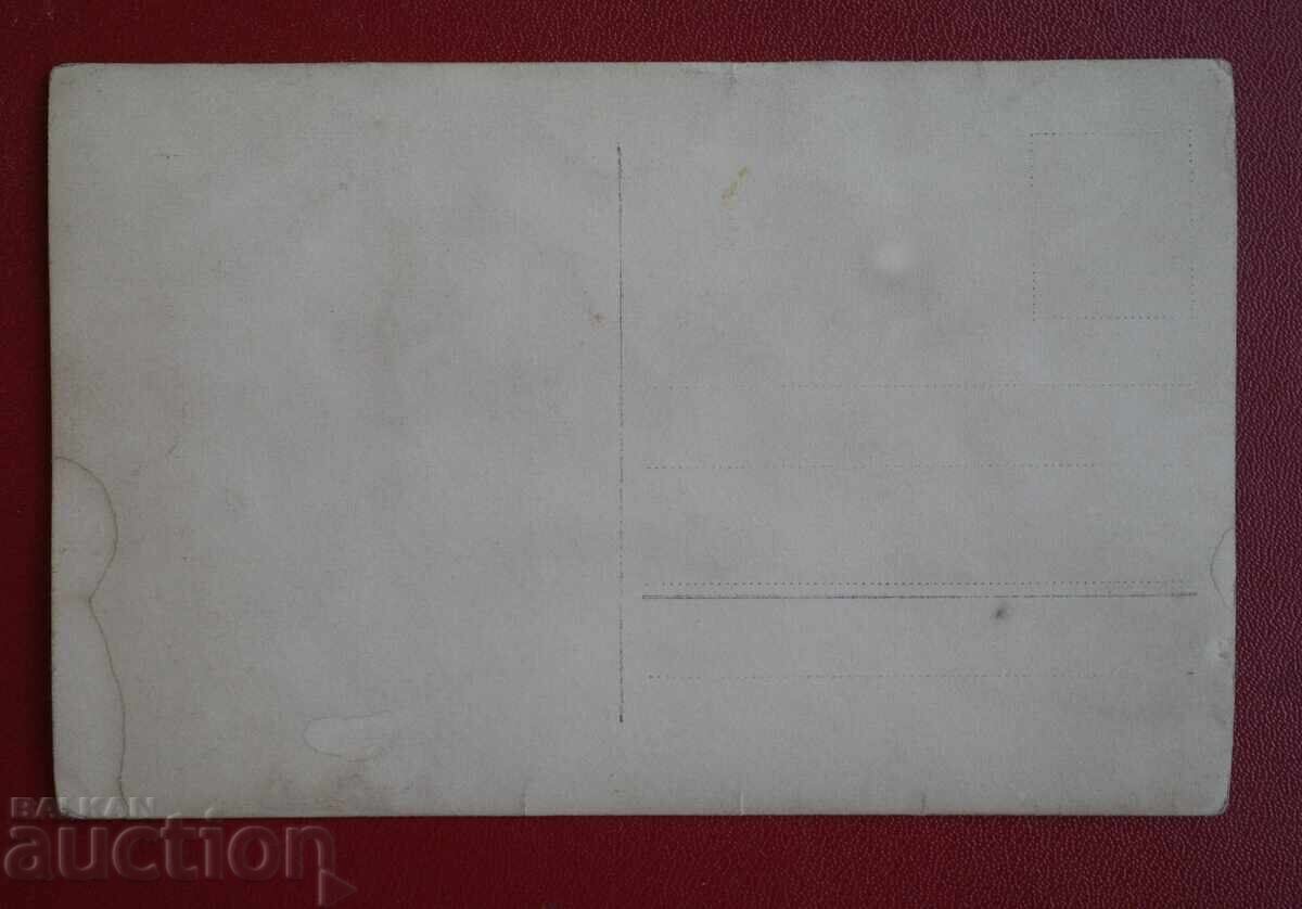 Στρατιωτικά με τιμή 3.00 BGN | € 1.53 Στρατιωτικά με τιμή 3.00 BGN | € 1.53