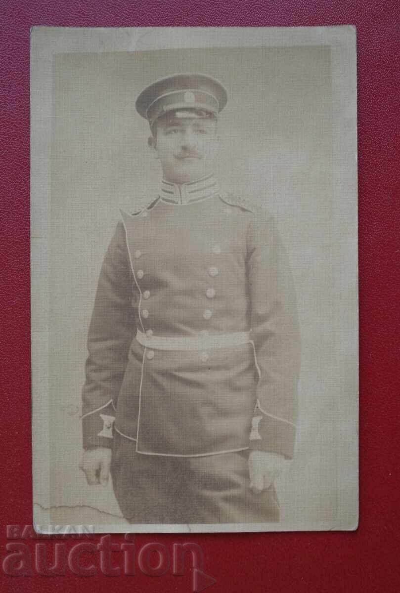 Στρατιωτικά Στρατιωτικά