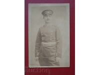 Στρατιωτικά