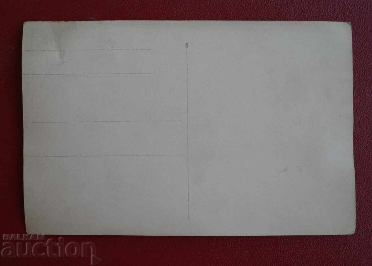 Δεν μπορώ να μεταφράσω αυτό το τίτλο, με τιμή 3.00 BGN | € 1.53