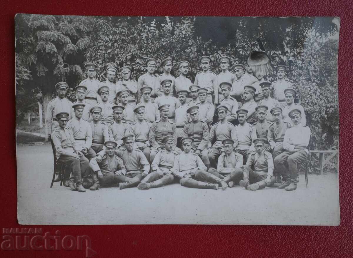 Δεν μπορώ να μεταφράσω αυτό το τίτλο,