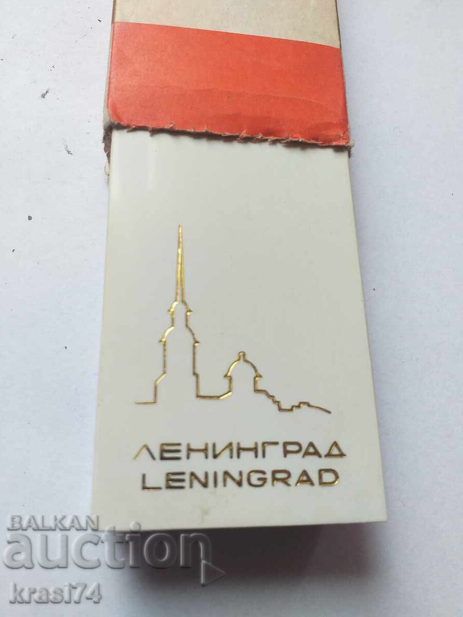 Σετ στυλό και πένας - Ρωσικό Σετ στυλό και πένας - Ρωσικό