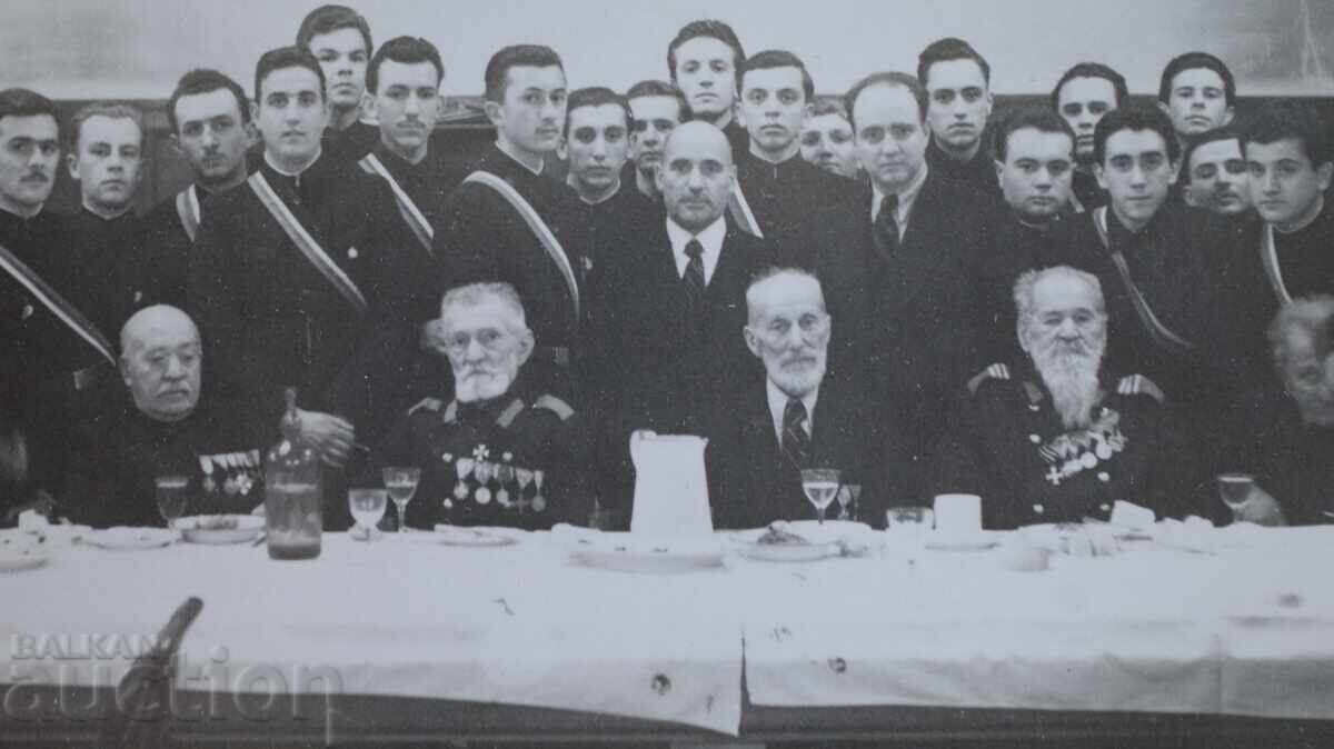 Προσωπικότητες Μετάλλια Παράσημα με τιμή 10.00 BGN | € 5.11