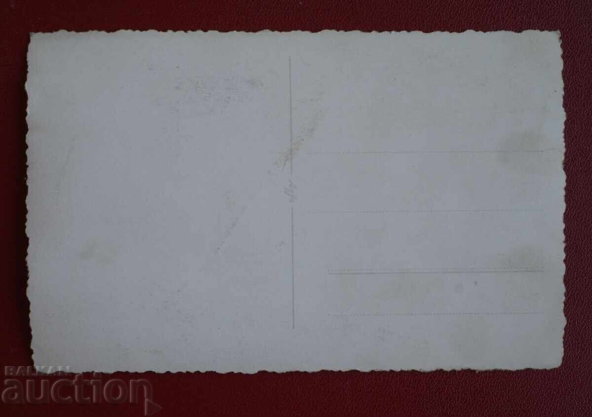 Δημοπρασία Προσωπικότητες Μετάλλια Παράσημα