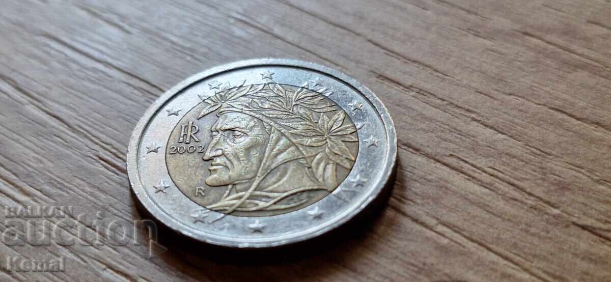 Рядка монета 2 ЕВРО 2002 С НЯКОЛКО ГРЕШКИ! !!!ERRORS !!!! с цена 4400.00 лв. | € 2249.68