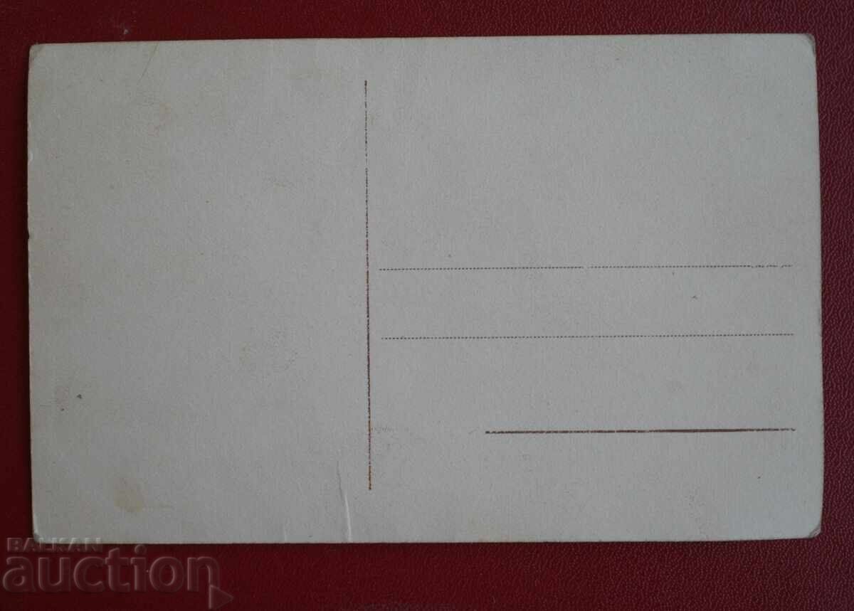 Аукцион Автогравско послание-Madeleine Dolley Аукцион Автогравско послание-Madeleine Dolley