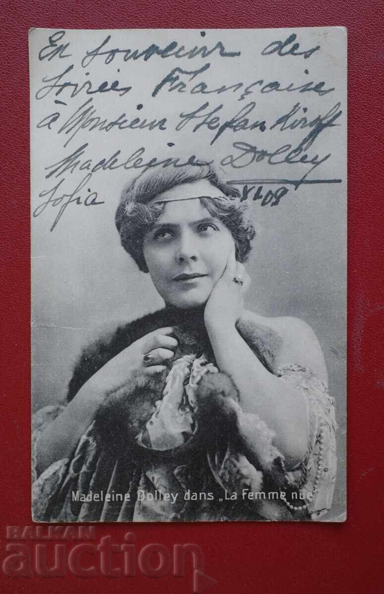 Автогравско послание-Madeleine Dolley Автогравско послание-Madeleine Dolley