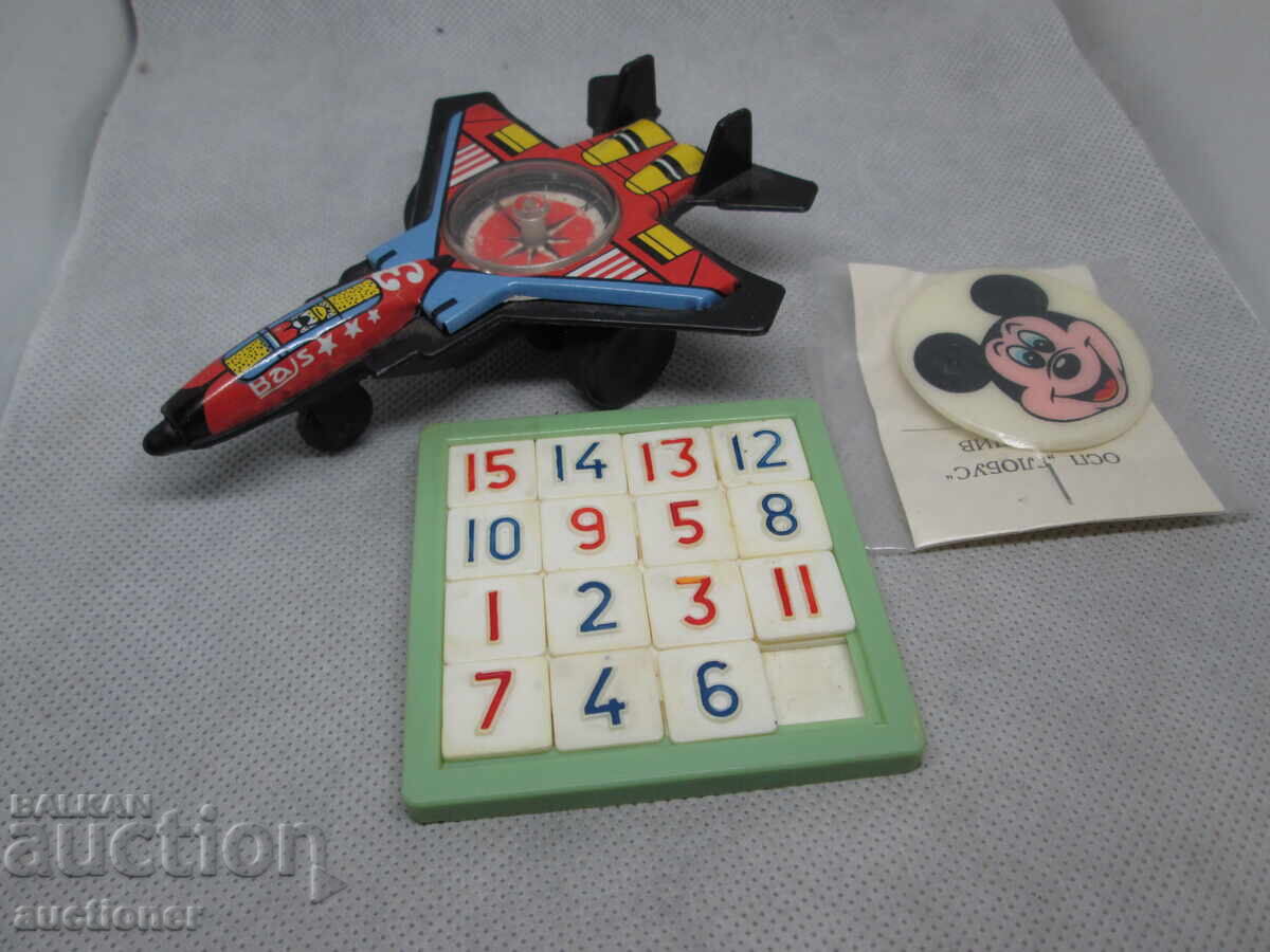 СТАРИ ДЕТСКИ ИГРАЧКИ СОЦ. НОСТАЛГИЯ с цена 30.00 лв. | € 15.34