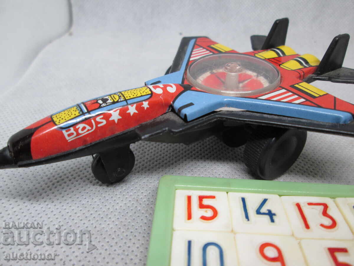 Аукцион СТАРИ ДЕТСКИ ИГРАЧКИ СОЦ. НОСТАЛГИЯ