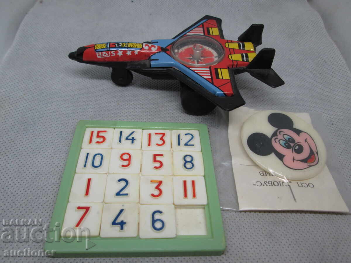 СТАРИ ДЕТСКИ ИГРАЧКИ СОЦ. НОСТАЛГИЯ - 5