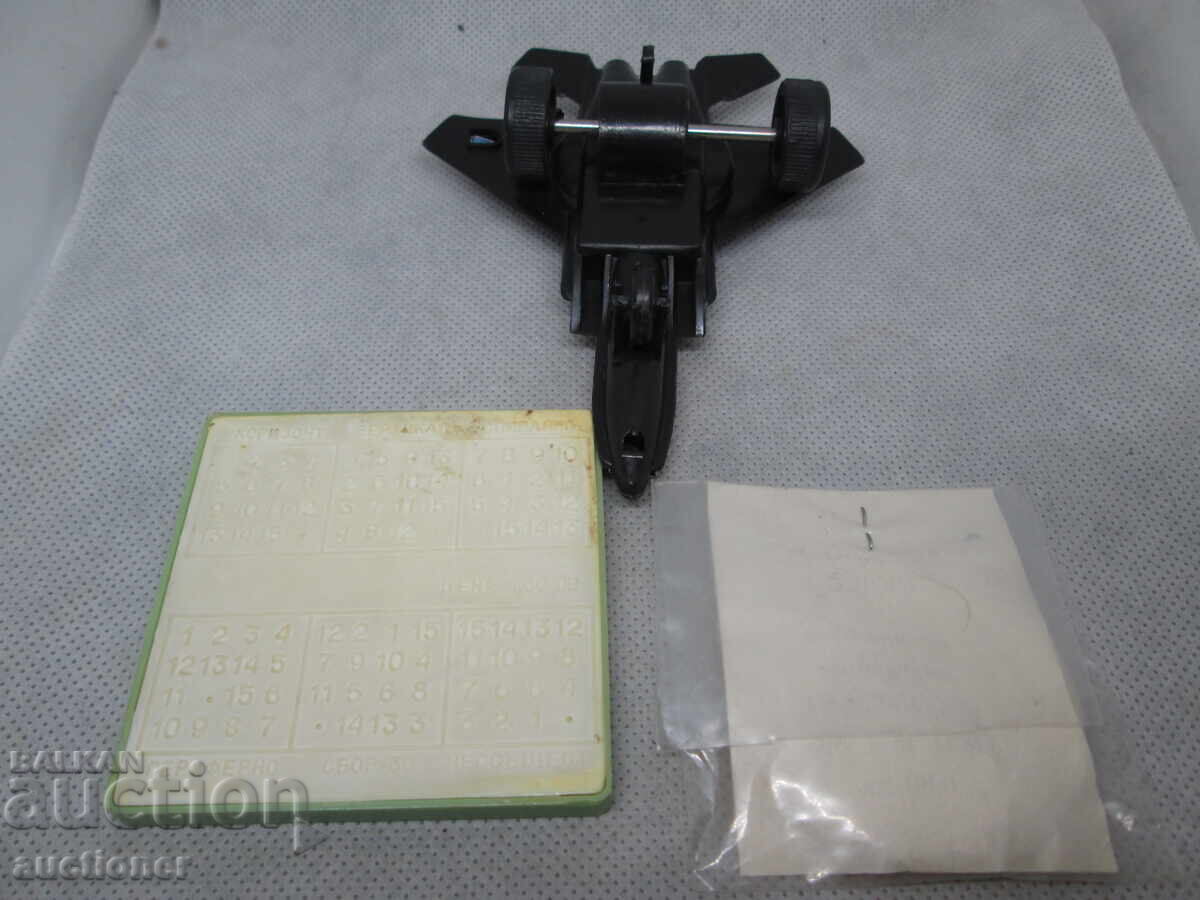 СТАРИ ДЕТСКИ ИГРАЧКИ СОЦ. НОСТАЛГИЯ - 6