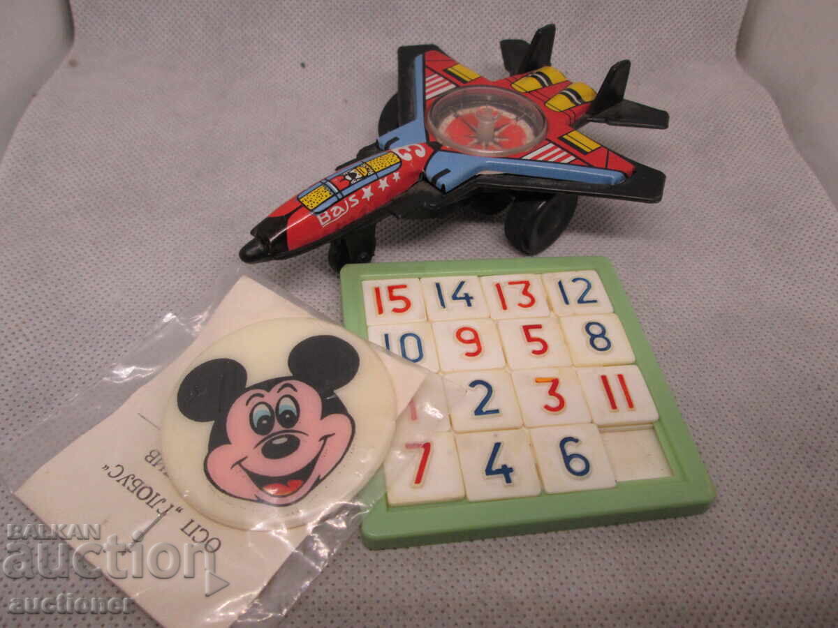 СТАРИ ДЕТСКИ ИГРАЧКИ СОЦ. НОСТАЛГИЯ