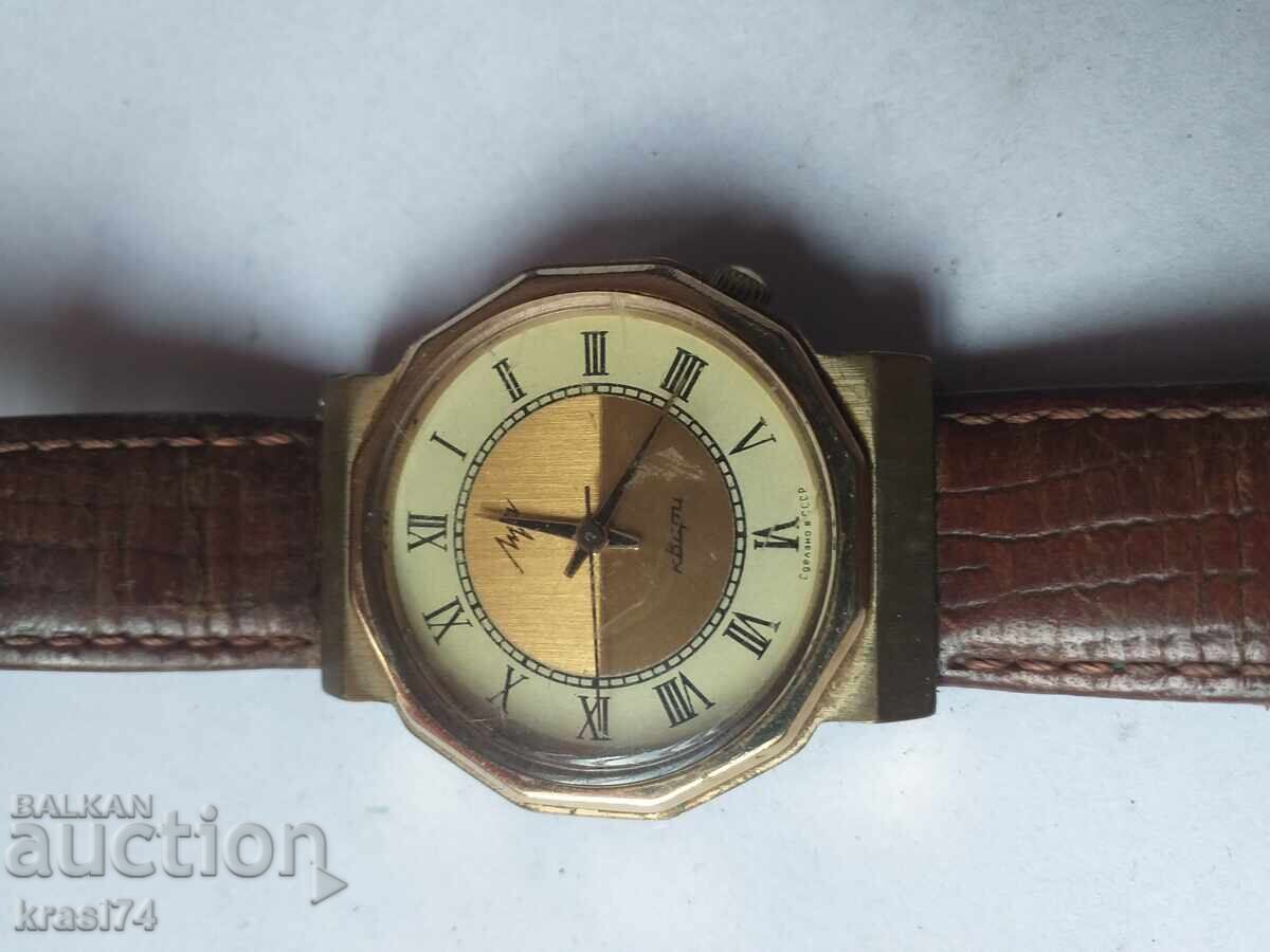 Επιχρυσωμένο ρολόι