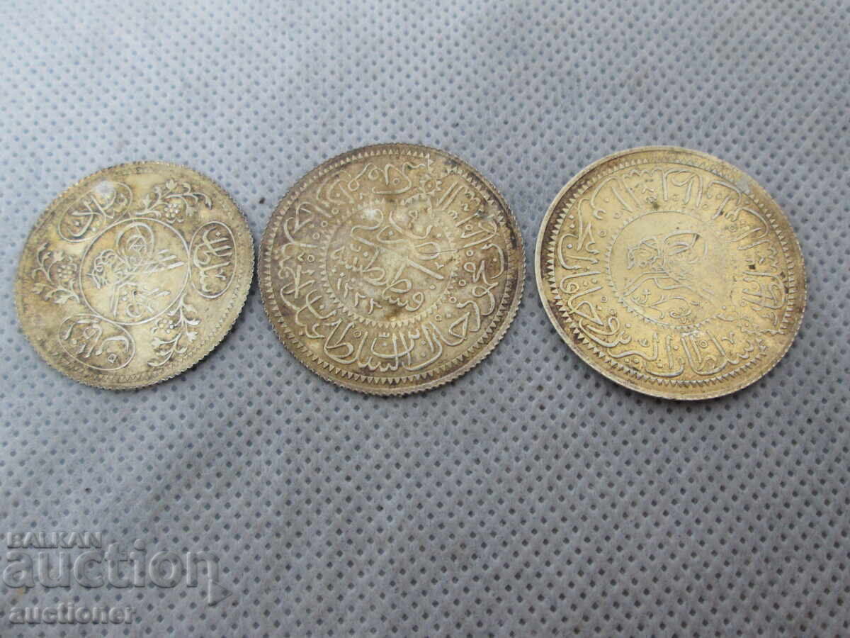 ΠΑΛΑΙΑ ΤΟΥΡΚΙΚΑ, ΟΘΩΜΑΝΙΚΑ ΝΟΜΙΣΜΑΤΑ με τιμή 40.00 BGN | € 20.45 ΠΑΛΑΙΑ ΤΟΥΡΚΙΚΑ, ΟΘΩΜΑΝΙΚΑ ΝΟΜΙΣΜΑΤΑ με τιμή 40.00 BGN | € 20.45
