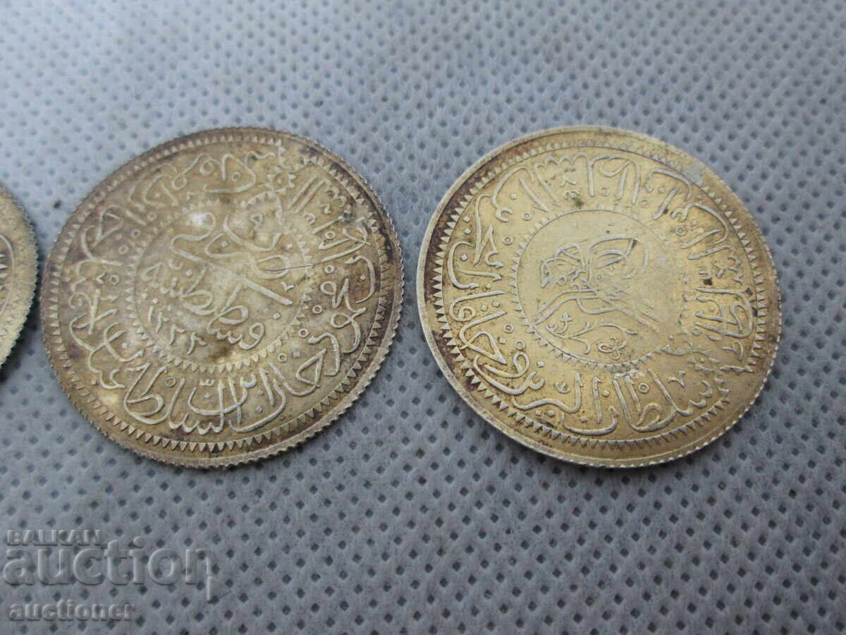 Παράδοση ΠΑΛΑΙΑ ΤΟΥΡΚΙΚΑ, ΟΘΩΜΑΝΙΚΑ ΝΟΜΙΣΜΑΤΑ Παράδοση ΠΑΛΑΙΑ ΤΟΥΡΚΙΚΑ, ΟΘΩΜΑΝΙΚΑ ΝΟΜΙΣΜΑΤΑ