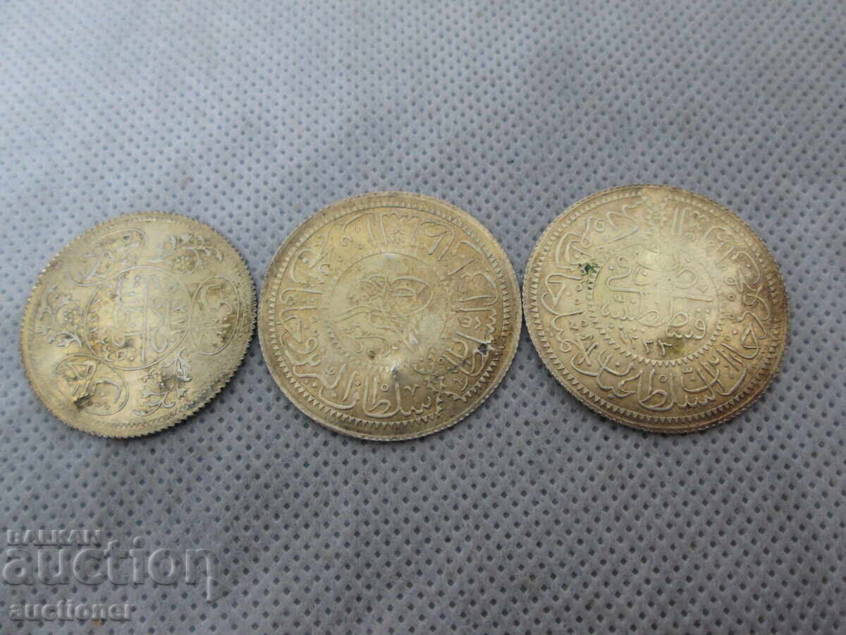 ΠΑΛΑΙΑ ΤΟΥΡΚΙΚΑ, ΟΘΩΜΑΝΙΚΑ ΝΟΜΙΣΜΑΤΑ - 5 ΠΑΛΑΙΑ ΤΟΥΡΚΙΚΑ, ΟΘΩΜΑΝΙΚΑ ΝΟΜΙΣΜΑΤΑ - 5